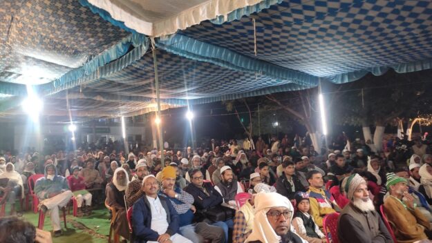 बृजमनगंज - जलसे में की गई समृद्धि और खुशहाली के लिए दुआ