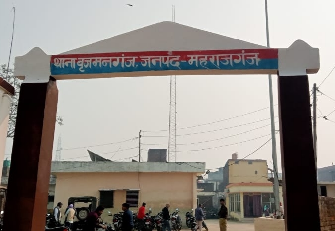 बृजमनगंज: थाने में तैनात सिपाही की मौत