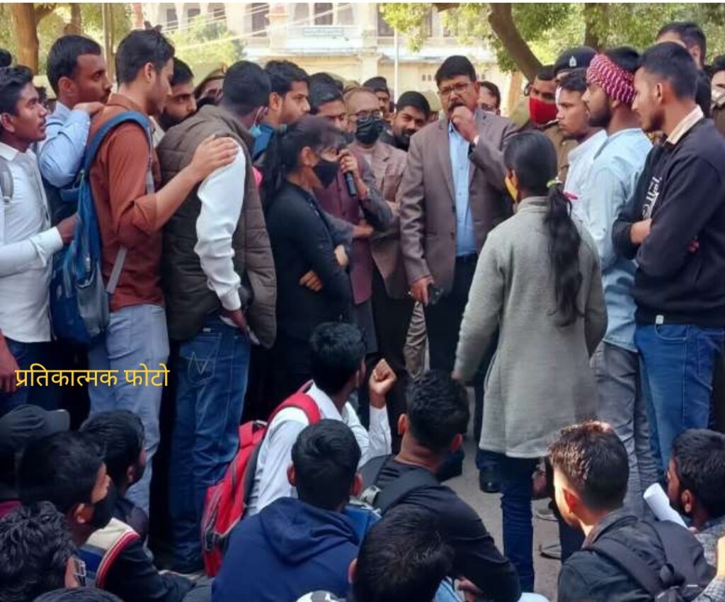 इलाहाबाद विश्वविद्यालय परिसर में छात्रों का हंगामा,गार्ड ने चलाई गोली