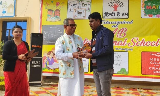 क्रिसमस-डे: एबी इंटरनेशनल के छात्रो ने सांस्कृतिक कार्यक्रम से बांधा समा