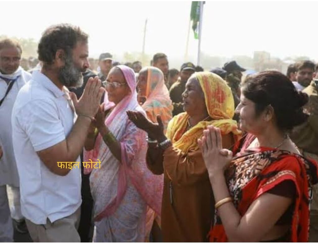 कांग्रेस अब चलाएगी हाथ से हाथ जोड़ो यात्रा