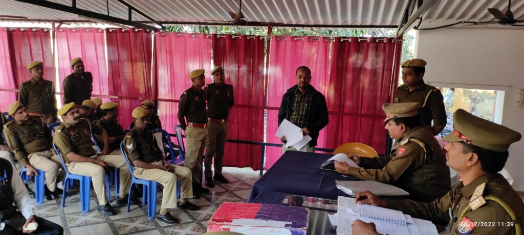 नौतनवा: थाना समाधान दिवस,अधिकारी फरियादियों की सुबह से करते रहे इंतजार