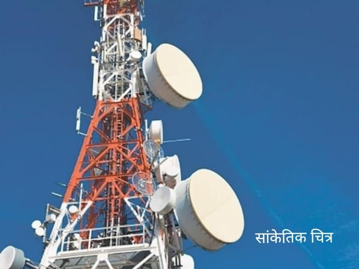 महराजगंज : जियो के धीमी गति नेटवर्क से बहादुरी के उपभोक्ता परेशान जिम्मेदार बेखबर