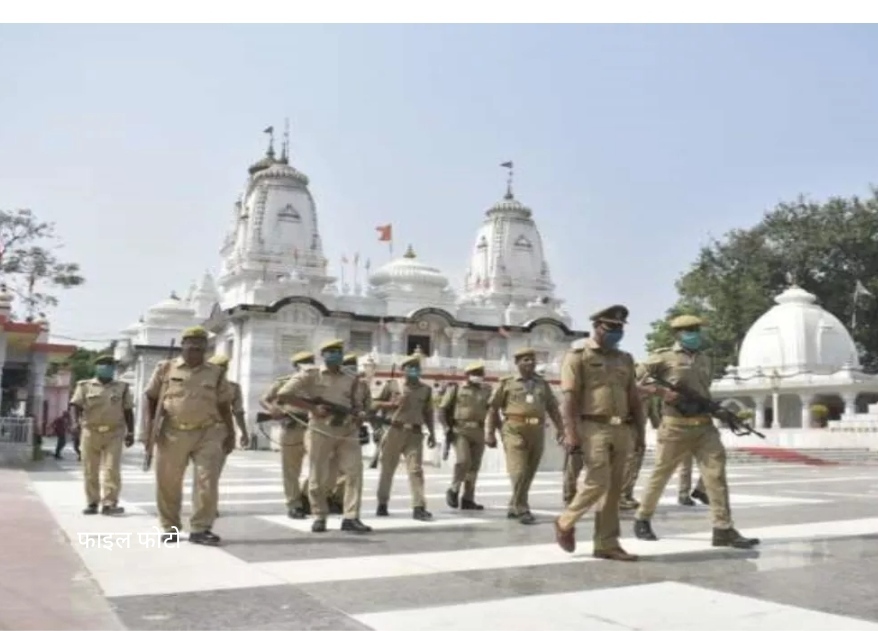 गोरखनाथ मंदिर में एटीएस कमांडो पुलिस संग संभालेंगे सुरक्षा की कमान