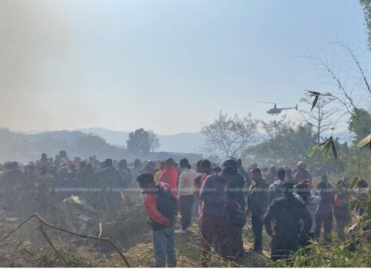 नेपाल: काठमांडू से पोखरा जा रही विमान दुर्घटनाग्रस्त, 16 की मौत