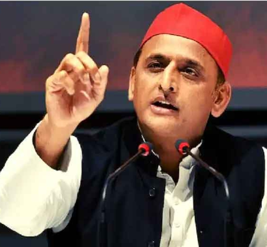 भाजपा सरकार जनता को करती है गुमराह --अखिलेश यादव