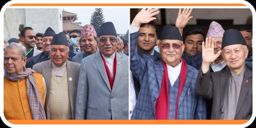 नेपाल:दो पूर्व अध्यक्ष राष्ट्रपति पद के लिए लड़ रहे चुनाव