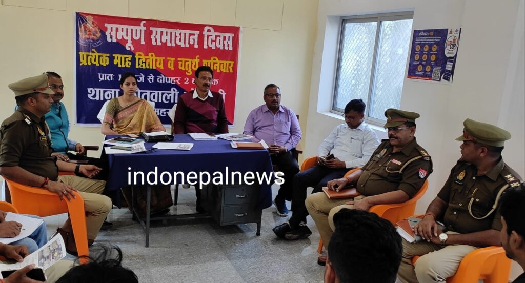 सोनौली बार्डर : पशु क्रूरता निवारण को लेकर हुई बैठक, किया गया जागरूक