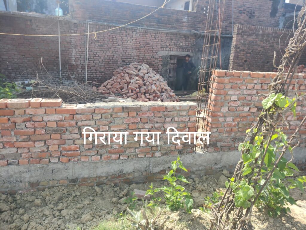 सोनौली: दीवाल गिराने के मामले ने पकड़ा तूल, होगी बड़ी कार्रवाई-- प्रभारी कोतवाल सोनौली