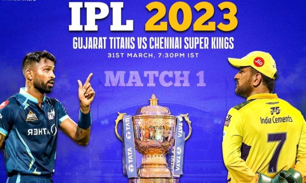 IPL का मजा लीजीए इस बार भोजपुरी कमेंट्री में भी 