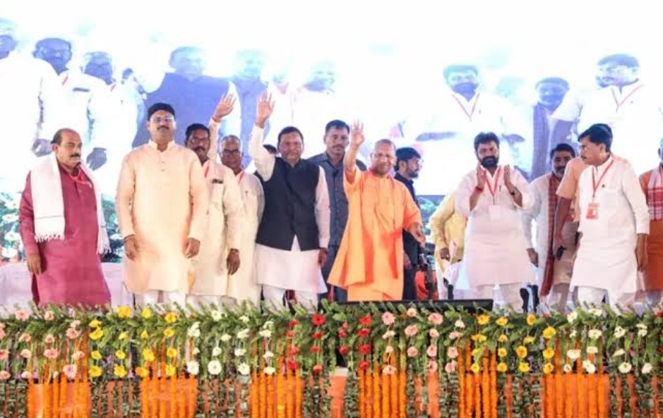 जाति के नाम पर बांटने वालों ने नहीं किया विकास:सीएम योगी