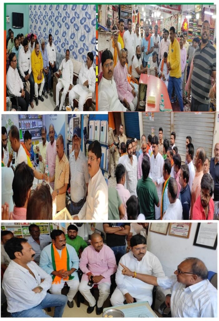 सोनौली के व्यापारियों से चंदा के नाम पर धन उगाही बंद कराया-- ऋषि त्रिपाठी विधायक