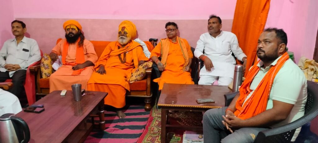 सोनौली में रहेंगे विधायक और केंद्रीय वित्त राज्य मंत्री, व्यापारियों से करेंगे संवाद, जनसभा