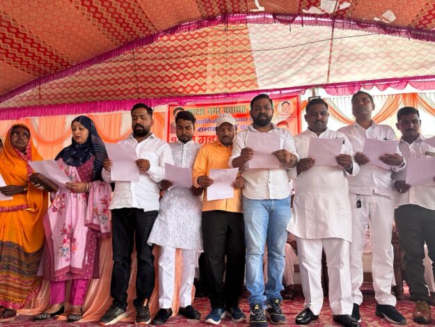 सोनौली चेयरमैन के शपथ ग्रहण का बड़ी संख्या में लोग बने साक्षी