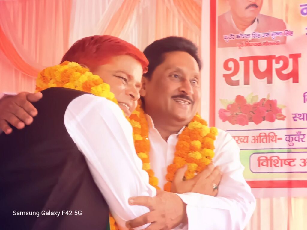 सोनौली चेयरमैन के शपथ ग्रहण का बड़ी संख्या में लोग बने साक्षी