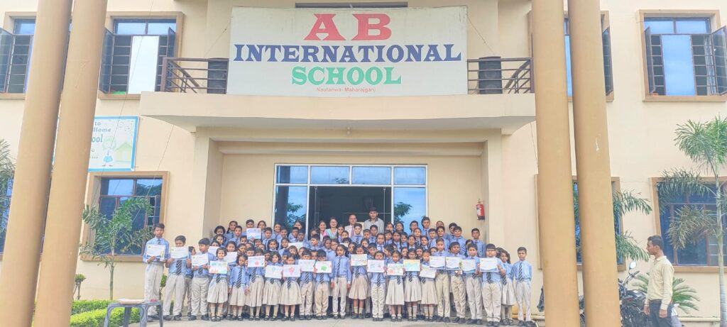 कंपटीशन से छात्रों में बढ़ता है आत्मविश्वास-अंजलि त्रिपाठी,एबी इंटरनेशनल स्कूल