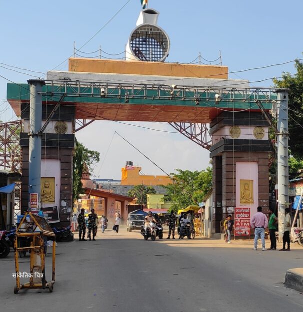 सीमा हैदर की घुसपैठ सुरक्षा जांच एजेंसियों की बड़ी चूक,घुसपैठ कराने वालों की हो रही तलाश