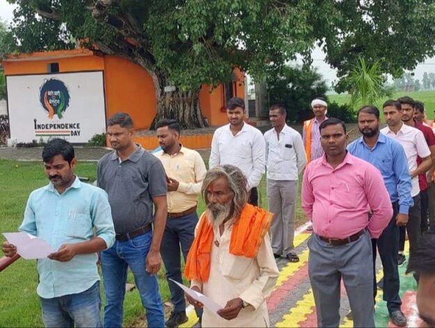 नौतनवा-सोनौली में अमृत सरोवर रहा आकर्षण का केंद्र, अध्यक्ष सहित सभी ने लिया पंचप्रण