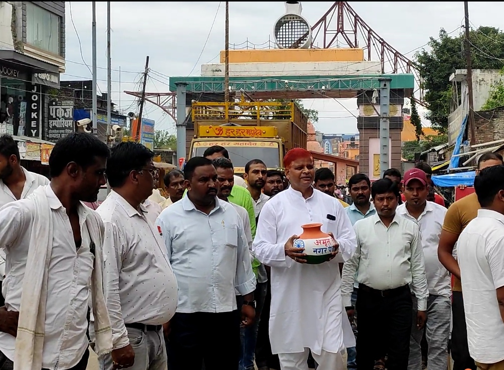 मेरी माटी मेरा देश, निकाली गई अमृत कलश यात्रा, अध्यक्ष ने घर-घर से एकत्र की मिट्टी