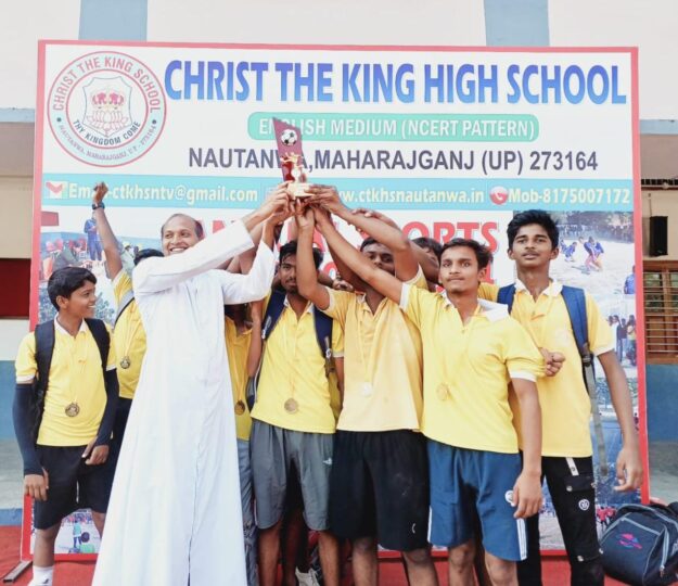 क्राइस्ट द किंग हाई स्कूल नौतनवां: दो दिवसीय वार्षिक खेल प्रतियोगिता का हुआ समापन