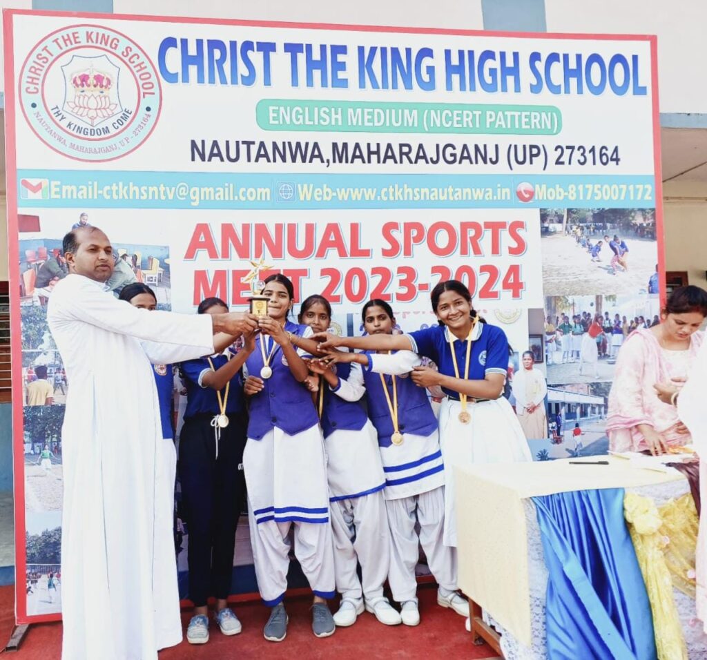 क्राइस्ट द किंग हाई स्कूल नौतनवां: दो दिवसीय वार्षिक खेल प्रतियोगिता का हुआ समापन