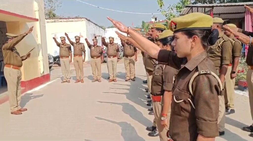 नौतनवा थाने में मनाया गया संविधान दिवस