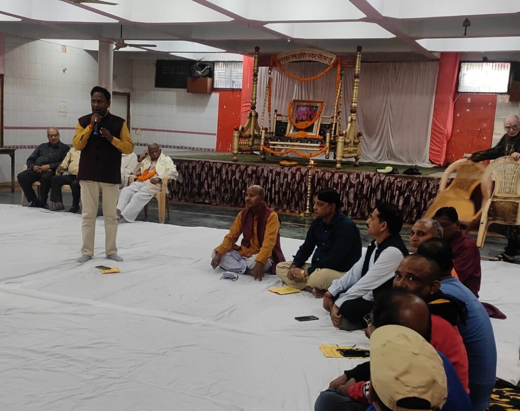 जायसवाल सभा का वार्षिक उत्सव: समाज को संगठित करने की जरूरत- नंदलाल