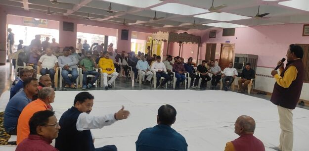 जायसवाल सभा का वार्षिक उत्सव: समाज को संगठित करने की जरूरत- नंदलाल