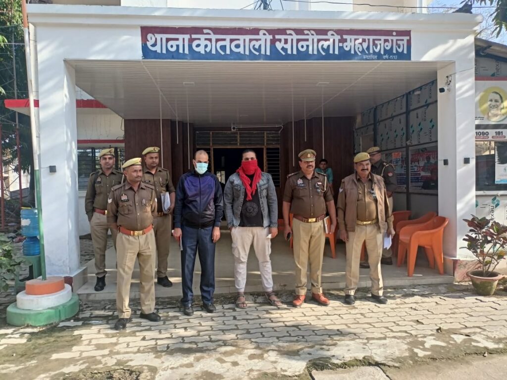 भारत से नेपाल में घुसपैठ करते दो ईरानी नागरिक गिरफ्तार