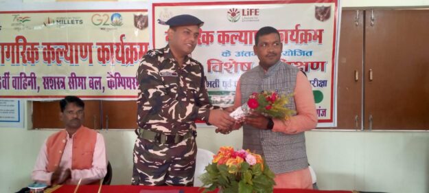 एसएसबी के प्रशिक्षण से सीमावर्ती क्षेत्र को युवाओ को मिलेगा रोजगार--- राकेश मद्धेशिया