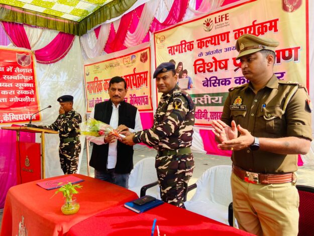 कम्प्यूटर कोर्स विशेष प्रशिक्षण शिविर का चेयरमैन नौतनवा ने किया उदघाटन