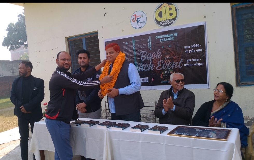 चेयरमैन सोनौली ने "कोनन्ड्रम ऑफ पैराडॉक्स" पुस्तक का किया विमोचन