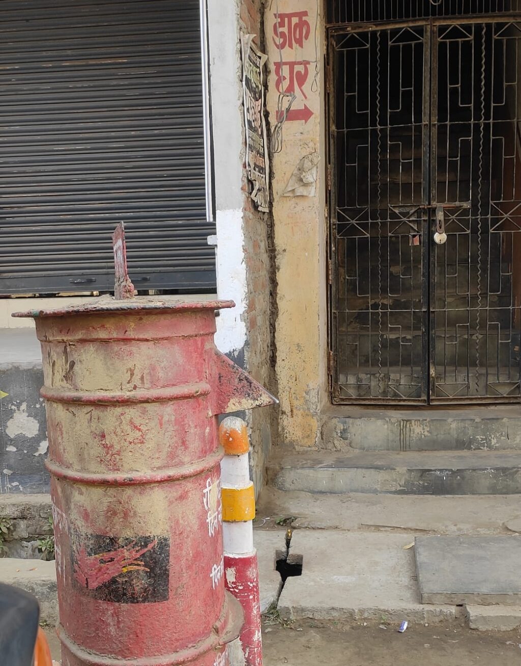 नौतनवा डाकघर मे चोरी का मामला: 60 घंटे बीत गए नहीं सुलझा गुत्थी