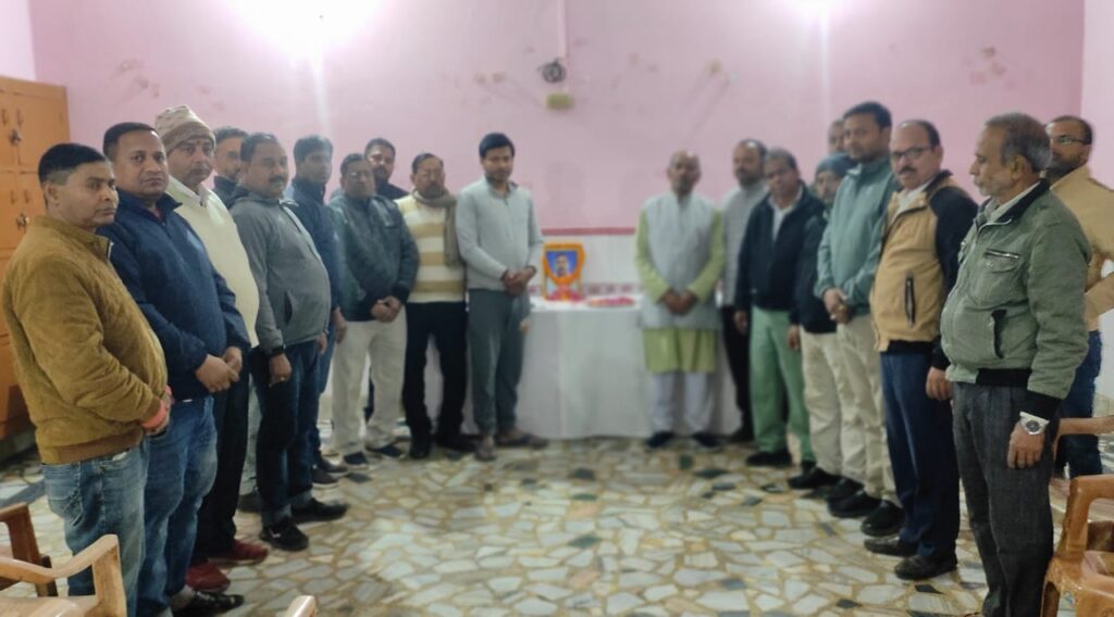 नौतनवां: जायसवाल सभा अतिथि भवन में शोक सभा कर दी गयी श्रद्धांजलि