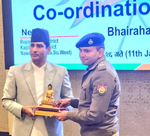 नेपाल भैरहवां: भारत और नेपाल के उच्चाधिकारियों की हुई समन्वय बैठक