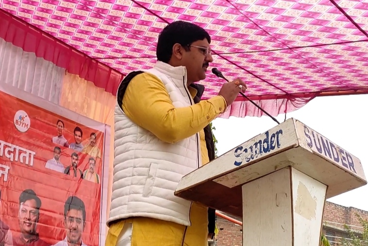 मत का अधिकार कोई साधारण अधिकार नहीं-- ऋषि त्रिपाठी विधायक