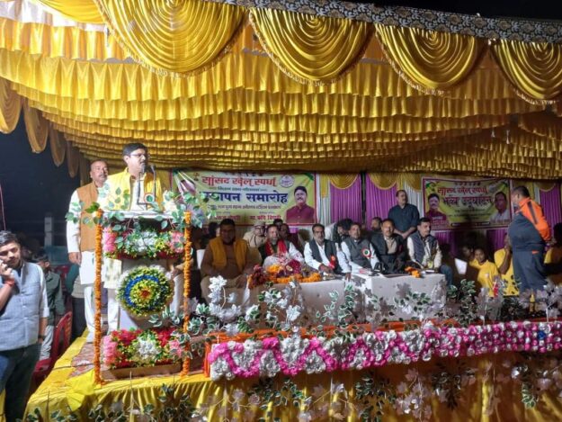 खेल से युवाओं में नेतृत्व क्षमता का होता है विकास--पंकज चौधरी 