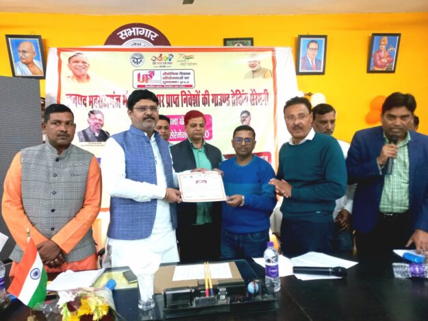 ग्राउंड ब्रेकिंग सेरेमनी मे निवेशकों को विधायक ने किया सम्मानित