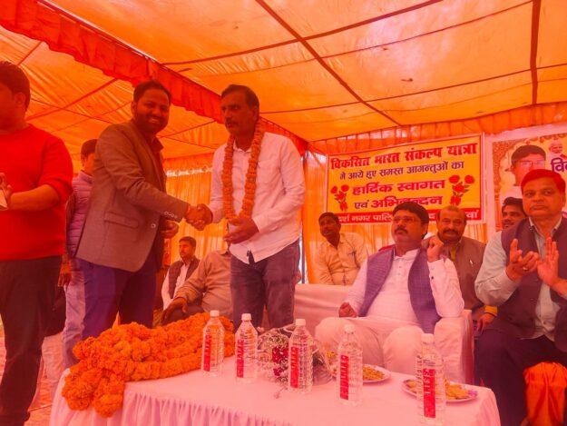 भारत संकल्प यात्रा: हर क्षेत्र में प्रगति कर रहा भारत-- ऋषि त्रिपाठी, विधायक