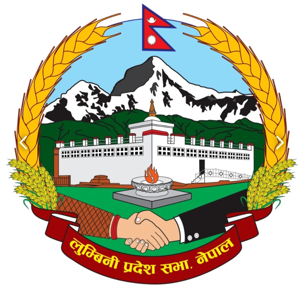 भैरहवा /नेपाल : जनता और मुख्यमंत्री के बीच हुआ सीधा संवाद, भंसार का मुद्दा छाया रहा