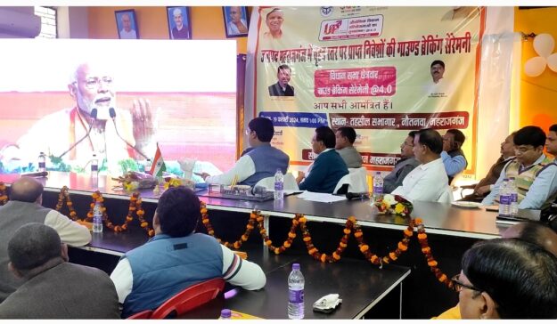 ग्राउंड ब्रेकिंग सेरेमनी मे निवेशकों को विधायक ने किया सम्मानित