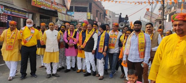 नौतनवा: श्री खाटू श्याम जी की धूमधाम से निकाली गयी निशान यात्रा