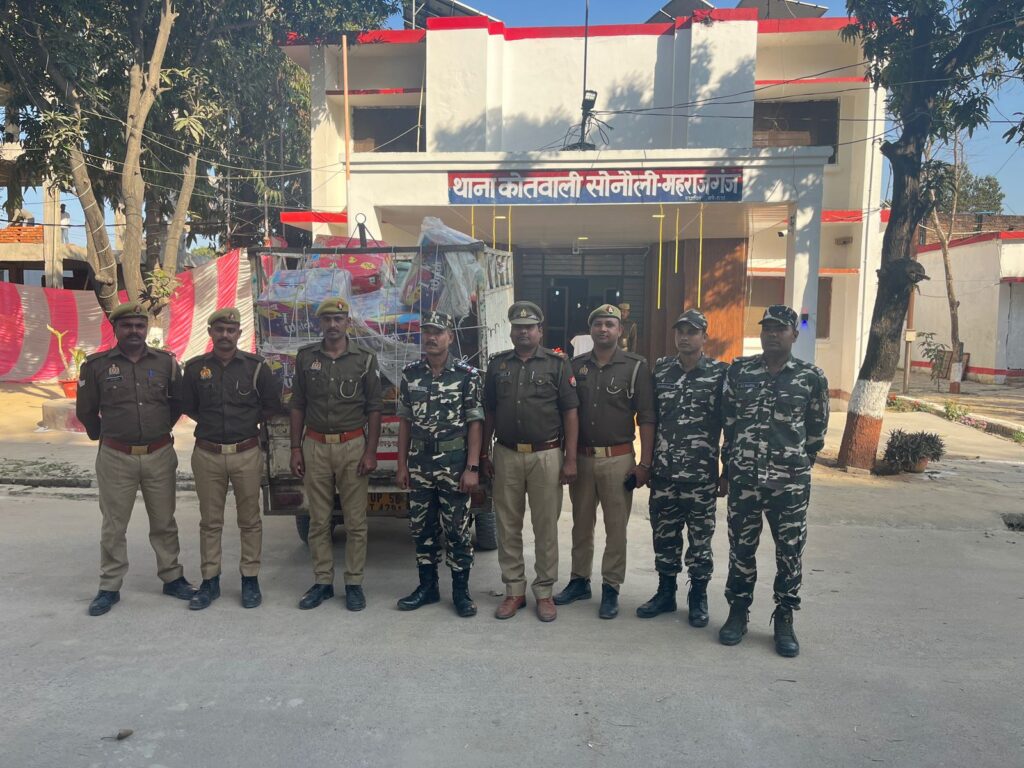 सोनौली बॉर्डर: बड़ी संख्या में पुरुष सेक्स ट्वाय, उत्तेजक टॉफी बरामद