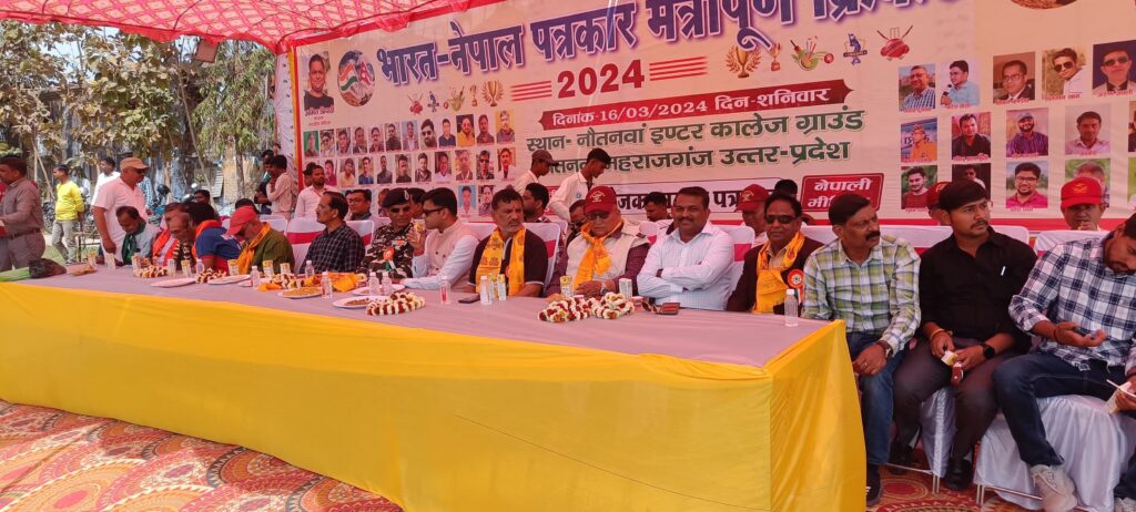 भारत- नेपाल मैत्रीपूर्ण क्रिकेट मैच में भारतीय मीडिया ने नेपाली मीडिया को हराया