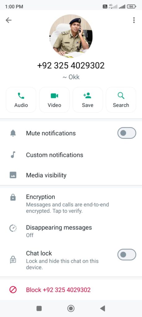 हियुवा के पूर्व जिलाध्यक्ष को पाकिस्तान से धमकी के मामले में आया नया मोड़