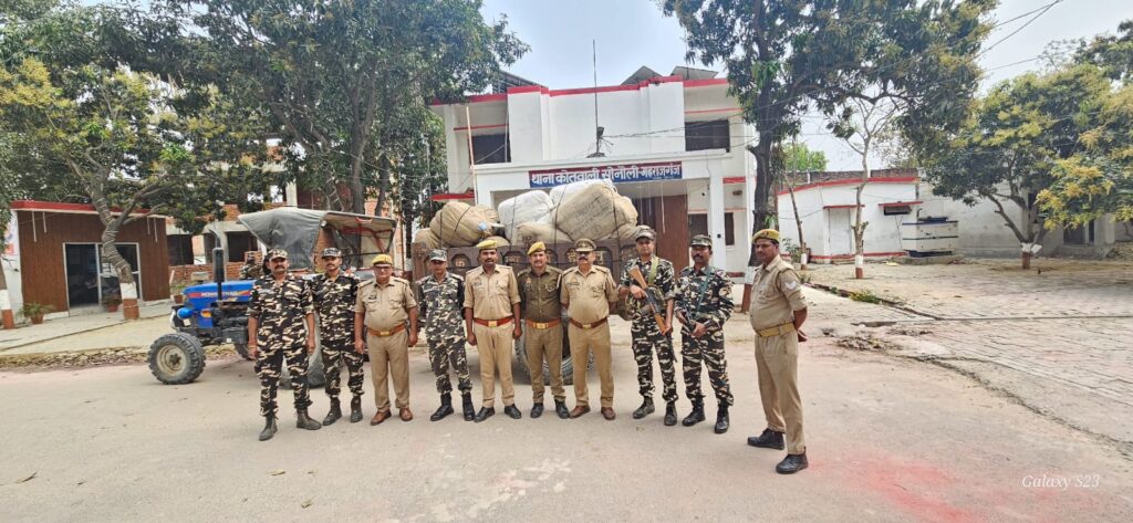 सोनौली : तस्करी के लिए छिपाकर रखा गया लाखो रुपये का कपड़ा बरामद