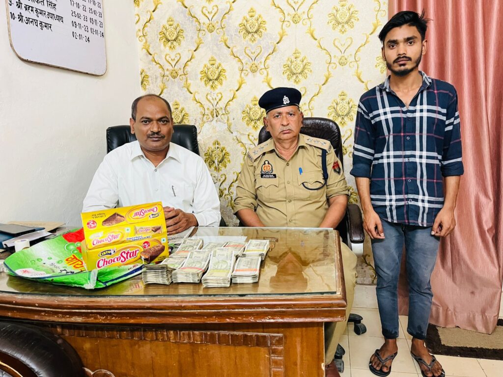 सोनौली बॉर्डर: 4 लाख भारतीय मुद्रा के साथ एक धराया