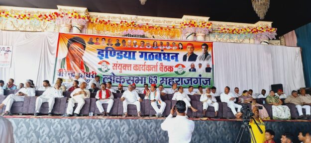 महाराजगंज:लोकसभा चुनाव, इंडिया गठबंधन प्रत्याशी का सपाइयो ने किया भव्य स्वागत