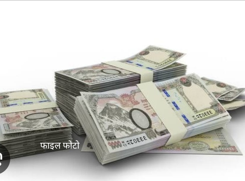 सोनौली बॉर्डर ;भारत से नेपाल जा रहा नेपाली मुद्राओं की बड़ी खेप बरामद, एक हिरासत में