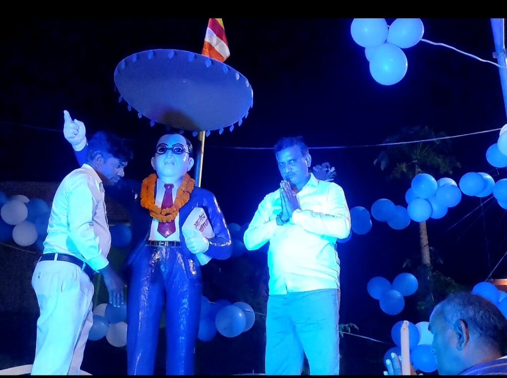 डॉ भीमराव अम्बेडकर का देश की प्रगति में अमिट योगदान-- बृजेश मणि त्रिपाठी